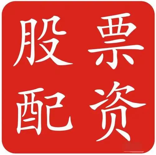 一鼎盈配资:网上股票配资-黄仁勋定义AI新浪潮 物理AI被推向前台 它为何如此重要？