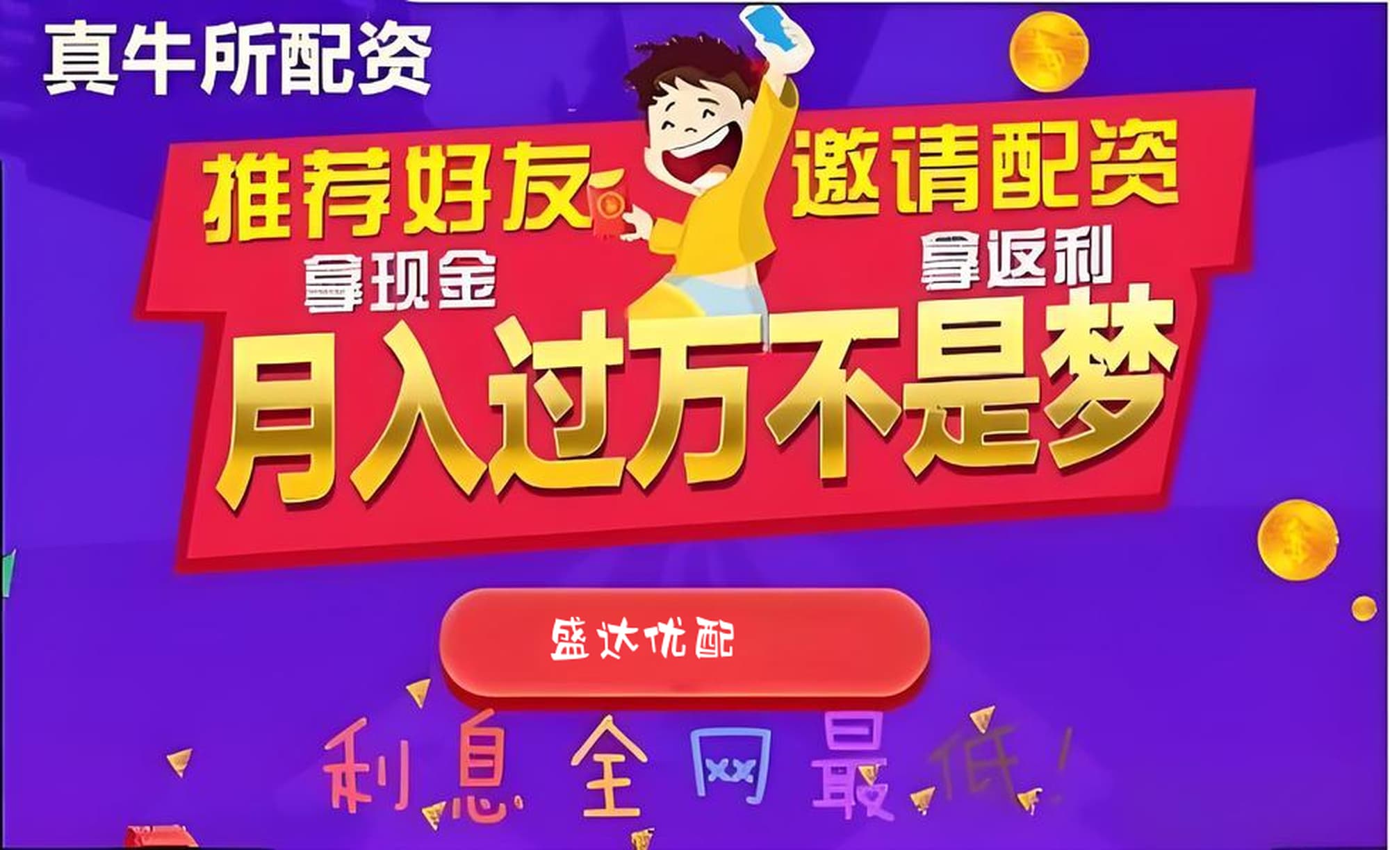 晶顶网配资:炒股配资平台-H20在中国恢复销售：市场接受度如何？如何影响GPU行业生态？