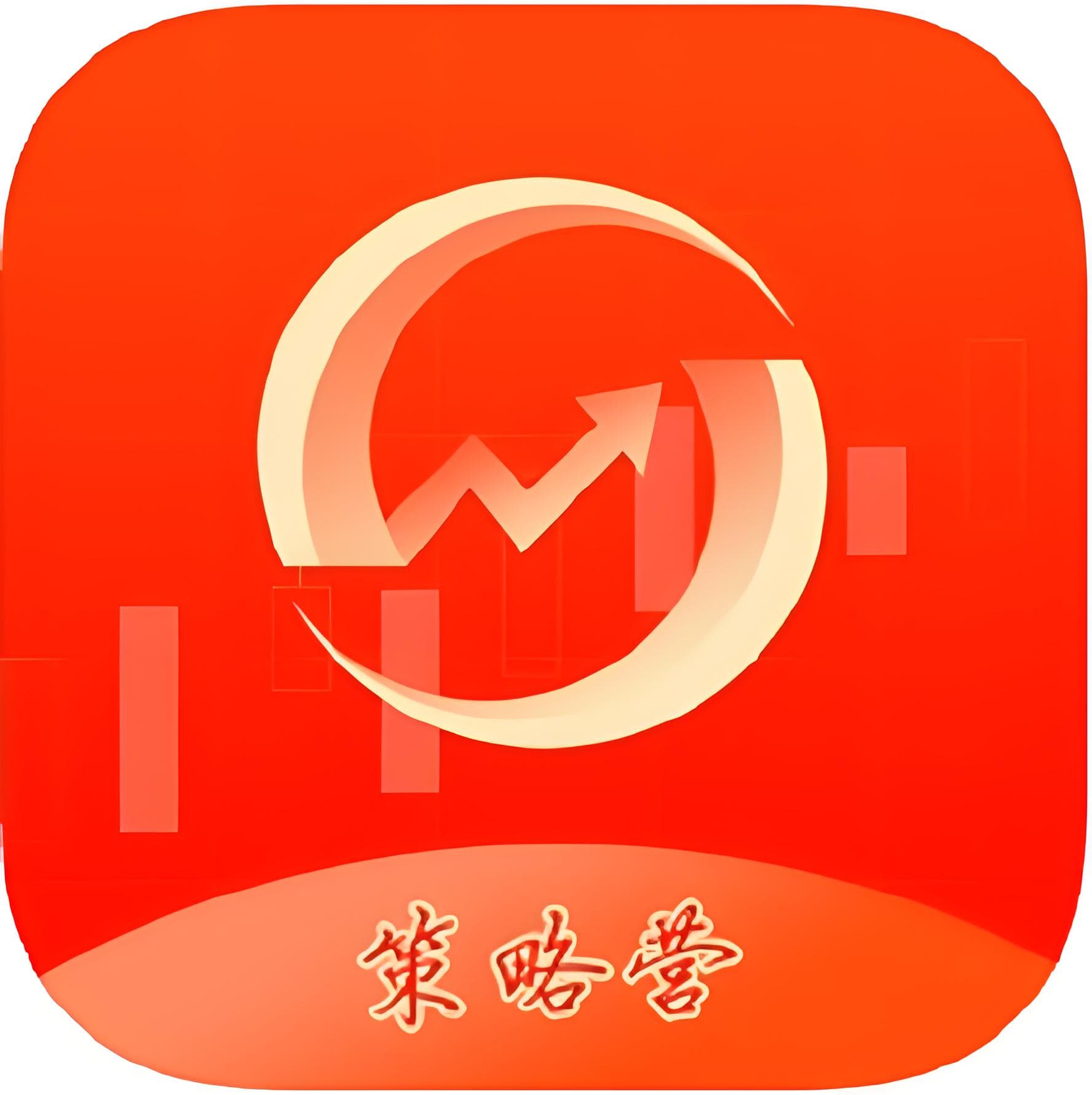 申宝策略:如何选择股票技巧-阳光电源：拟发行H股股票并在香港联交所上市