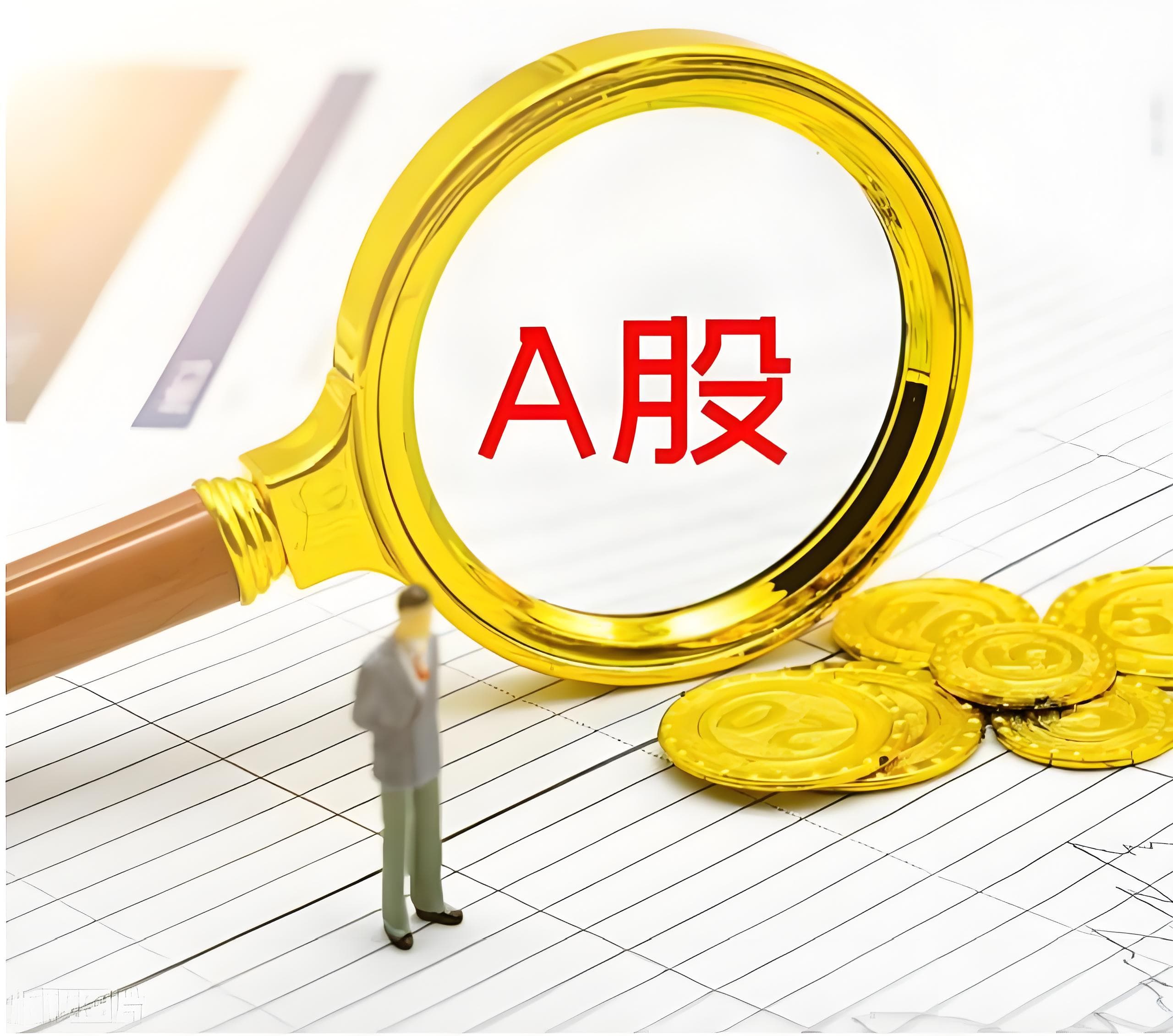 忠琦配资:靠谱的配资公司-11家A股上市车企公布上半年业绩预告 七成以上净利润改善、赛力斯盈利持续增长